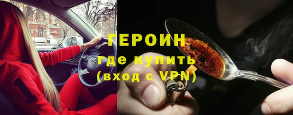 прущие крисы Аркадак