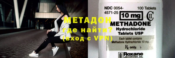 дмт Баксан