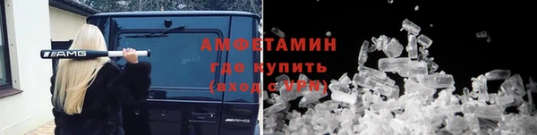 прущие крисы Аркадак