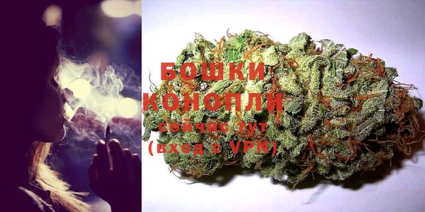 ALPHA-PVP Армянск