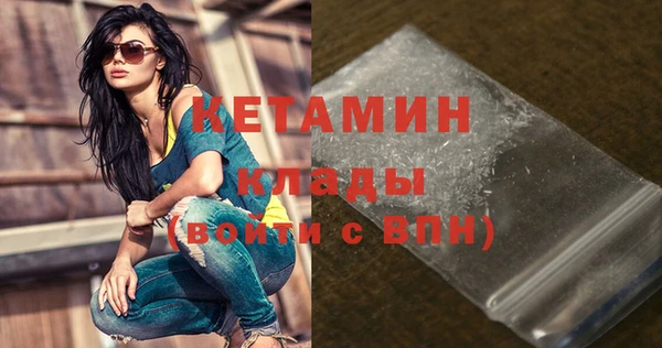 круглые Арсеньев