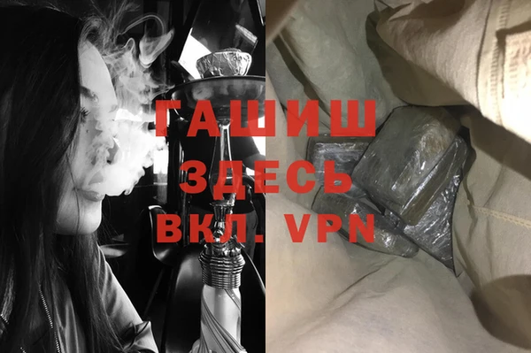 круглые Арсеньев
