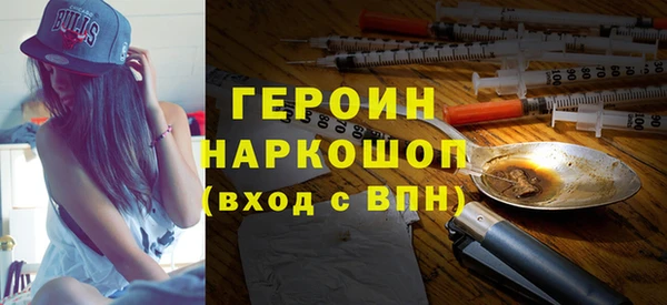 прущие крисы Аркадак