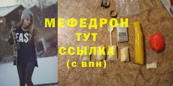 дмт Баксан