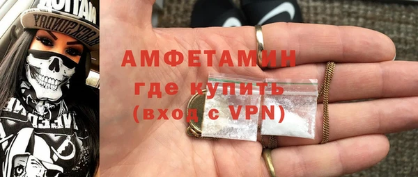 круглые Арсеньев