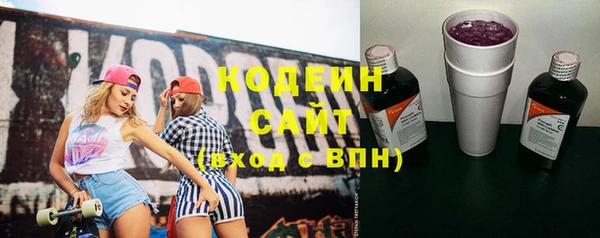 круглые Арсеньев