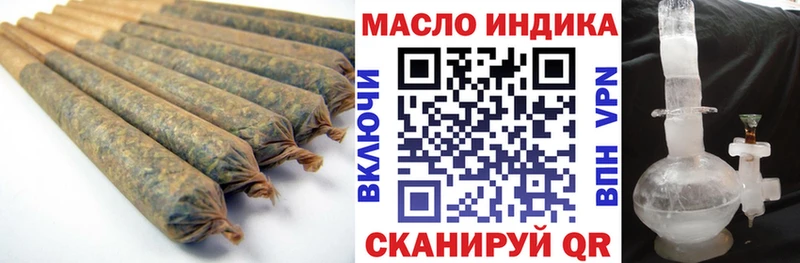 Купить  Новоаннинский  ТГК концентрат 