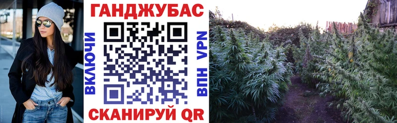 Бошки Шишки LSD WEED Новоаннинский